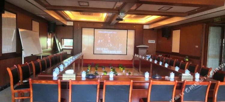 浏阳杜鹃山庄(大围山景区店)图片