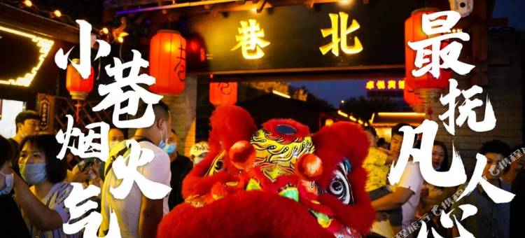 秦皇岛金梦海湾初见海景度假公寓(新澳海底世界店)图片