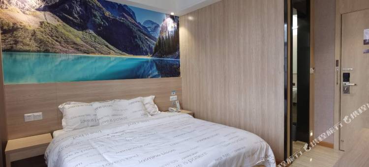 茉莉花开和悦酒店(恩施火车站店)图片