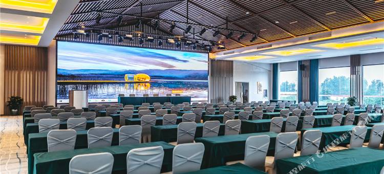 金湖三禾国际酒店图片