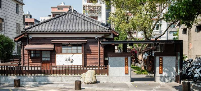 美堤时尚旅店图片