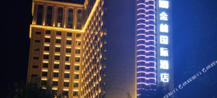 泸西金林国际酒店图片