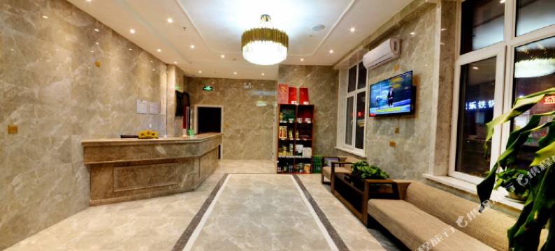 长白山格派宾馆(长白山西站店)图片