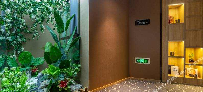 兰州璞阅·云智能酒店(兰州中心西站什字地铁站店)图片