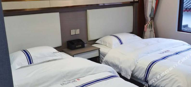 涵香居客栈(禄劝凤家古镇店)图片