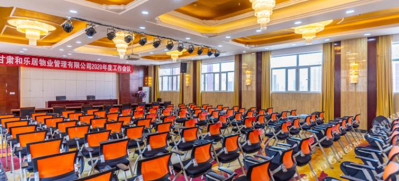 格林豪泰智选酒店(兰州西固月星家居陈官营地铁站店)图片