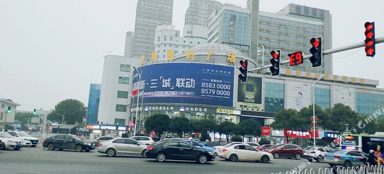 长沙金湖宾馆火车站店图片