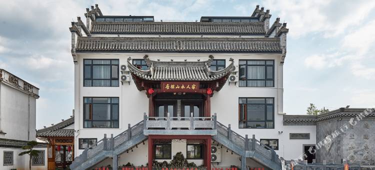 黄山唐模山水人家图片
