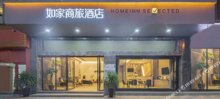 如家商旅酒店(昆明新螺蛳湾南部客运站店)图片