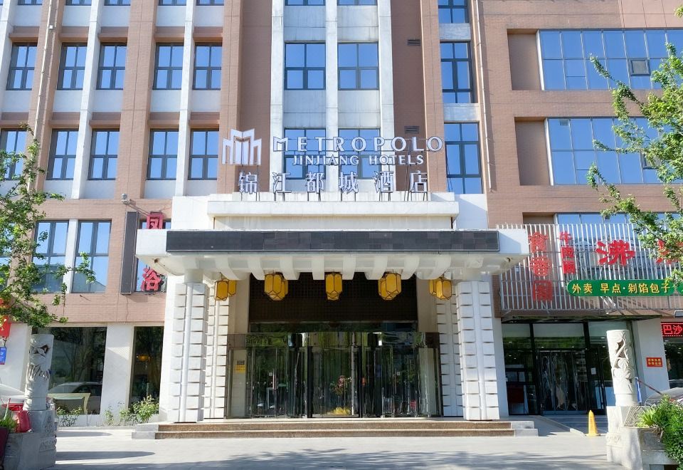  Hotel Overview