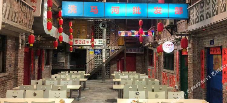 凯里蓝天大酒店(大十字国贸购物中心店)图片