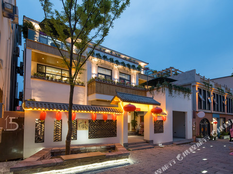 云台山安迪后院民宿(岸上服务区店)