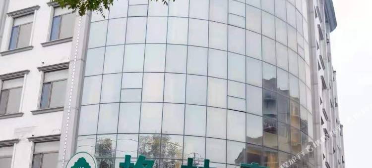 格林豪泰(淄博博山人民公园店)图片