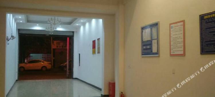 圆梦酒店图片