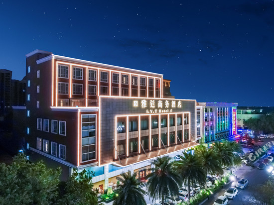 雅廷商务酒店(中山南头轻轨站凯隆购物中心店)