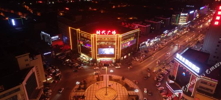 如家酒店·neo(榆林定边南大街店)图片