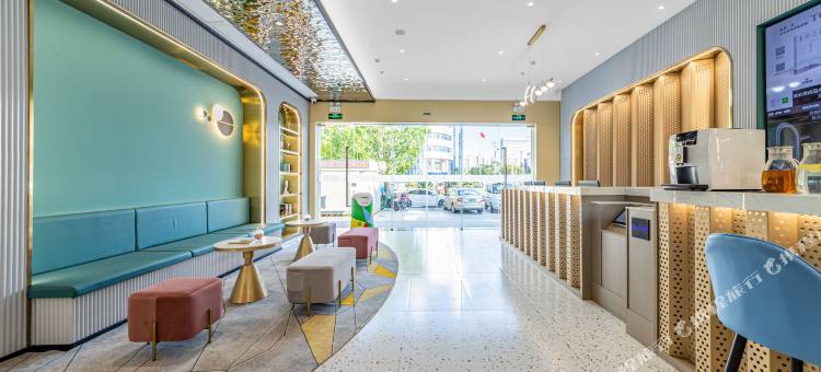 宜必思尚品酒店(海安高铁站店)图片