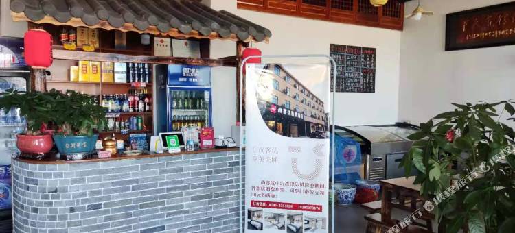 尚客优酒店(高安中汽森泽店)图片
