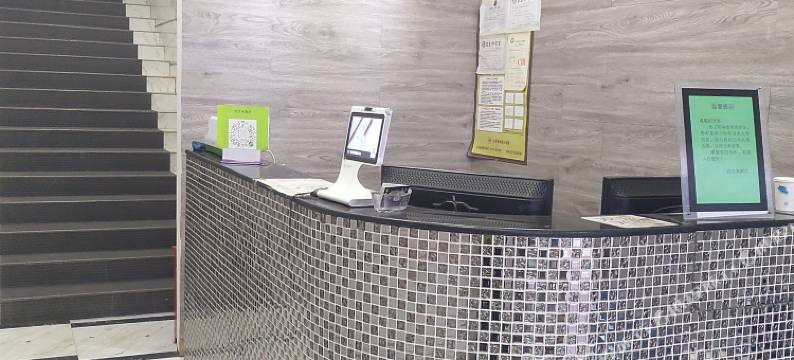 花生米时尚酒店(柳州西江店)图片