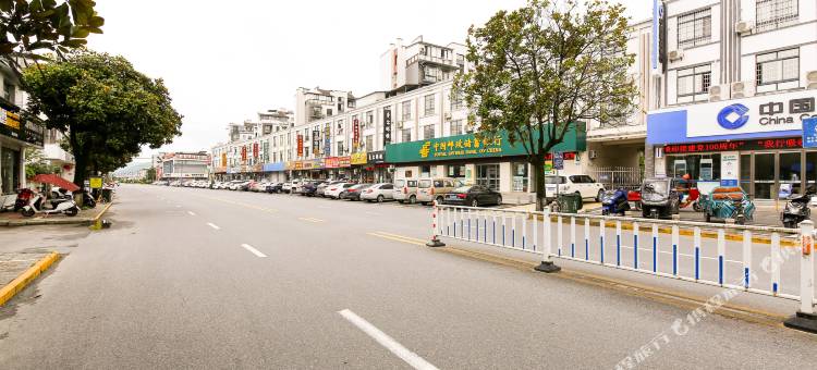 黟县五星商务酒店图片