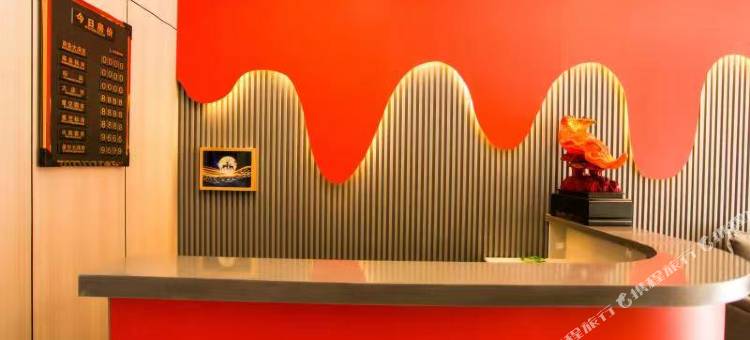 林甸力天温泉酒店(北国温泉店)图片