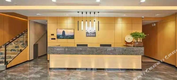 枣庄山悦酒店图片