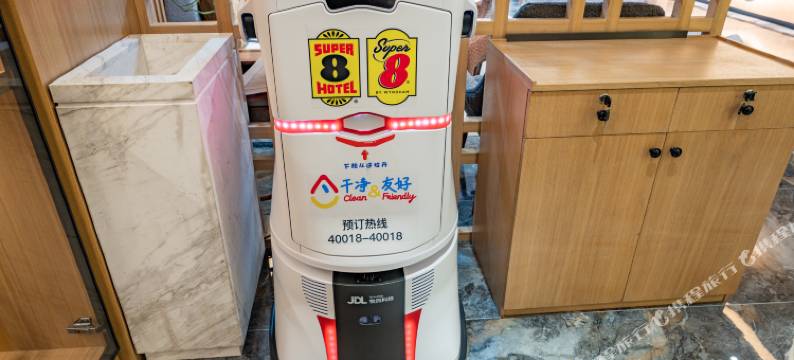速8精选酒店(北京昌平科技园店)图片