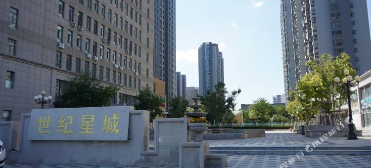 朔州星城湾酒店(工学院师范专科学校店)图片