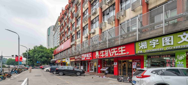 哈啰轻酒店(广州燕塘地铁站店)图片