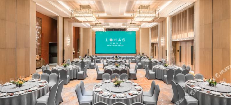 金海华LOHAS 华屿东方酒店图片