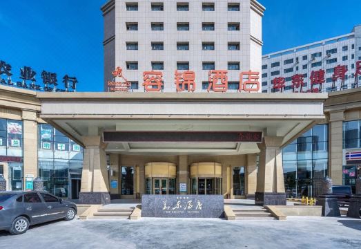 Huadong HotelHotel Overview