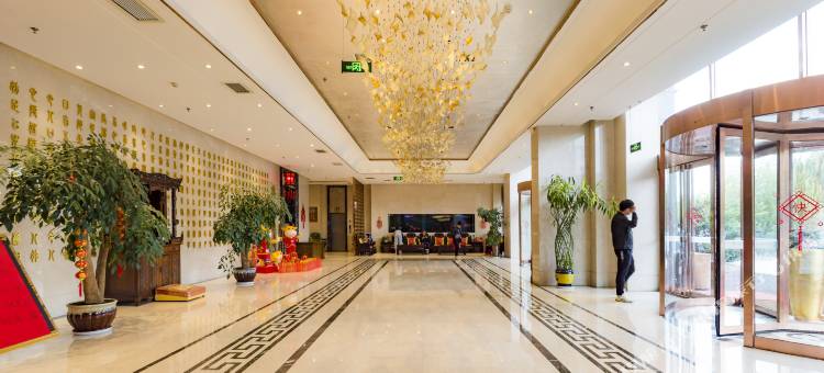 灵宝明悦宫国际酒店图片