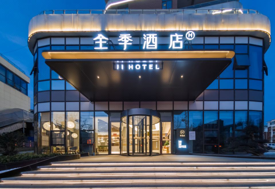 酒店外观