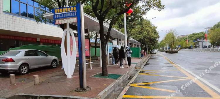 金叶时尚酒店图片