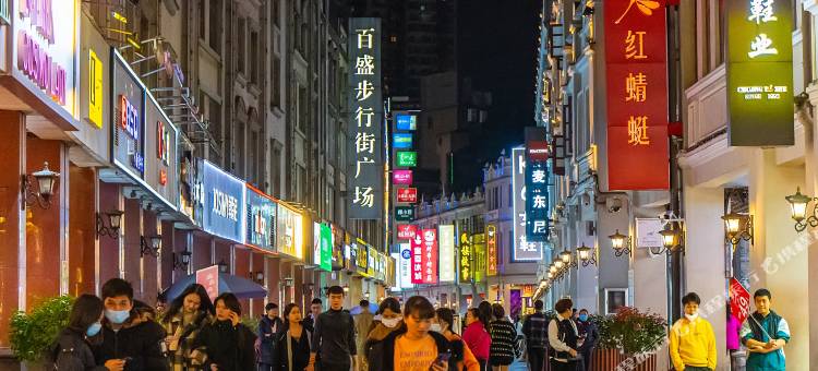 优程八桂酒店(南宁朝阳广场地铁站三街两巷店)图片