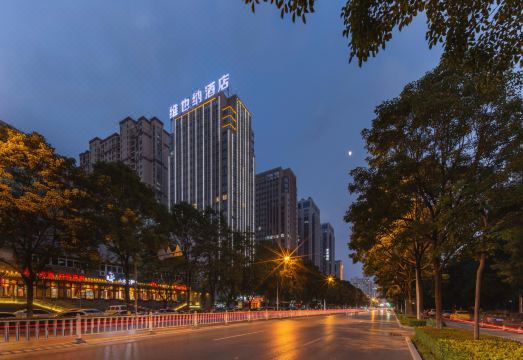 维也纳3好酒店（淮北市政府店）外景图