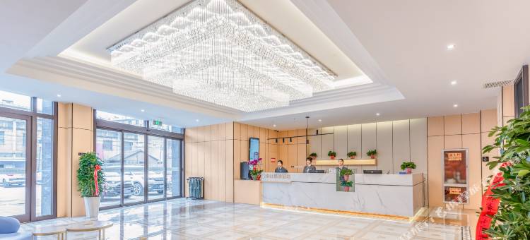 格林豪泰智选酒店(甘谷火车站店)图片