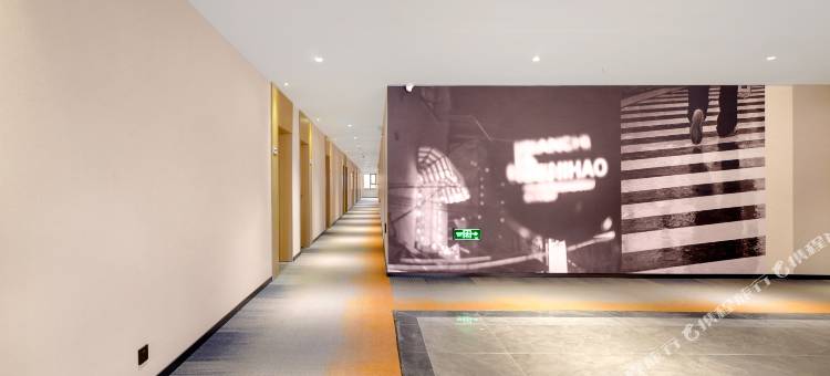 你好酒店(牡丹江火车站大商新玛特店)图片