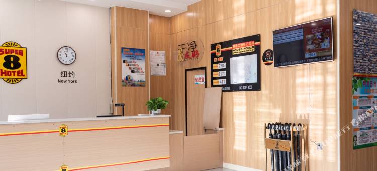 速8酒店(阿克苏金兰广场店)图片