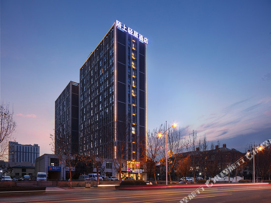 陌上轻居酒店(新乡南环店)