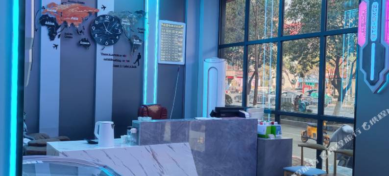 荣耀电竞酒店(西平步行街店)图片