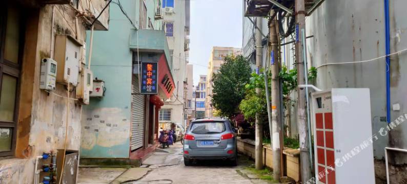 平阳巨量影线宾馆图片