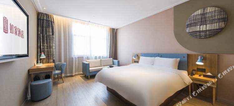 如家酒店·neo(武城滨湖丽都店)图片