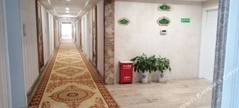 建丰国际宾馆图片