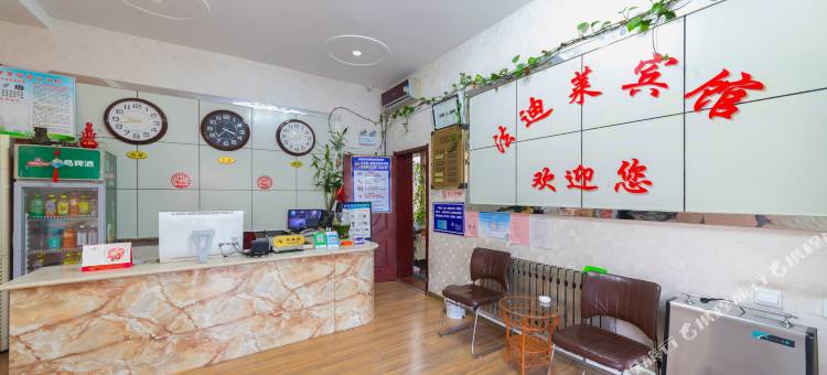 法迪莱宾馆(禹城人民路店)图片