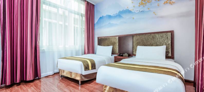 华天大酒店(六盘水站人民广场店)图片