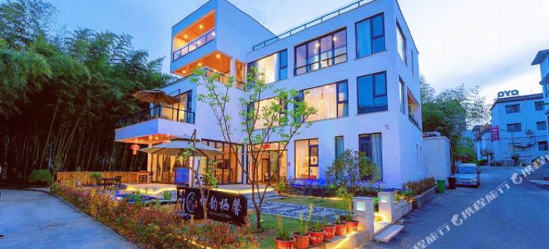 重渡沟竹韵栖馨民宿图片