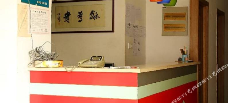 镇江城际宾馆(镇江火车站北广场店)图片