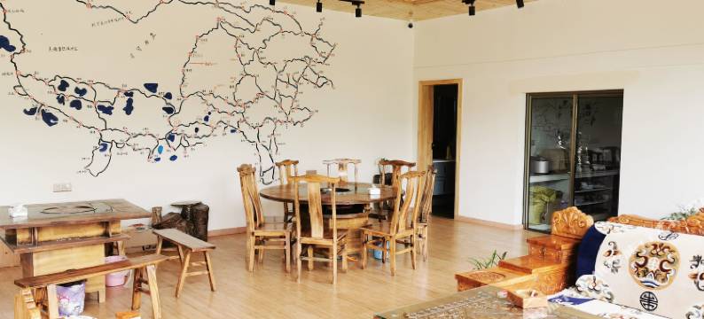 林芝归园田居精品客栈图片