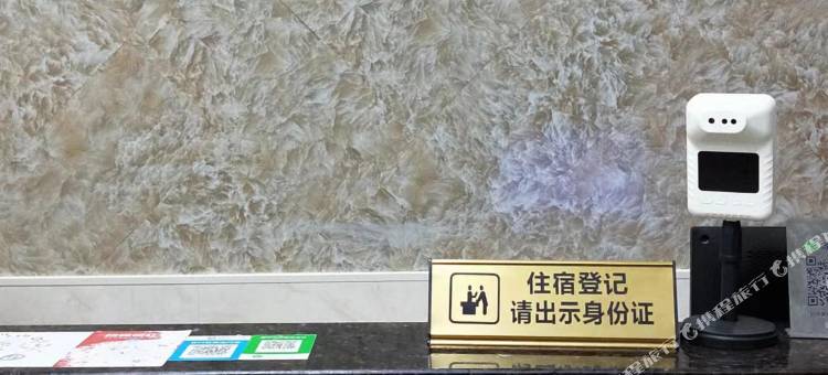陆河米家公寓图片